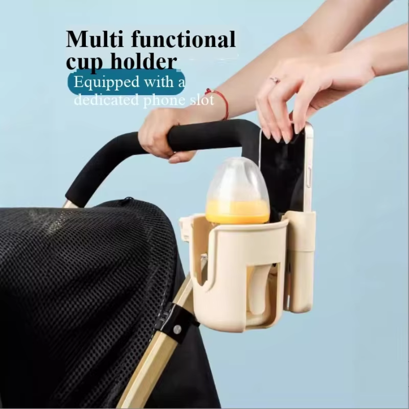 Phone Accessories For Kids - Stroller Pushchair Two-in-One Cup Holder Baby