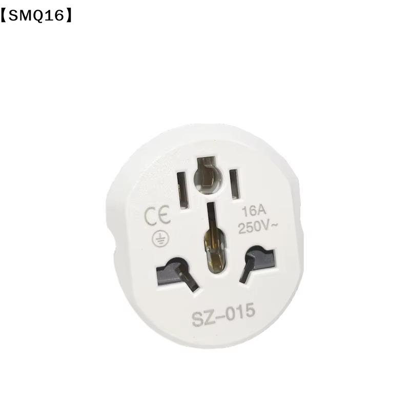 Phone Accessories Uk - Universal Travel Adapter Converter 16A 250V