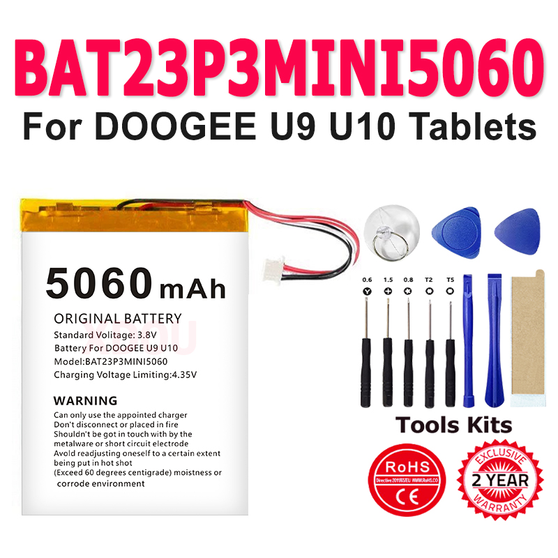 Phone Accessories Brand - 100% Brand New BAT23P3MINI5060 Battery 5060mAh