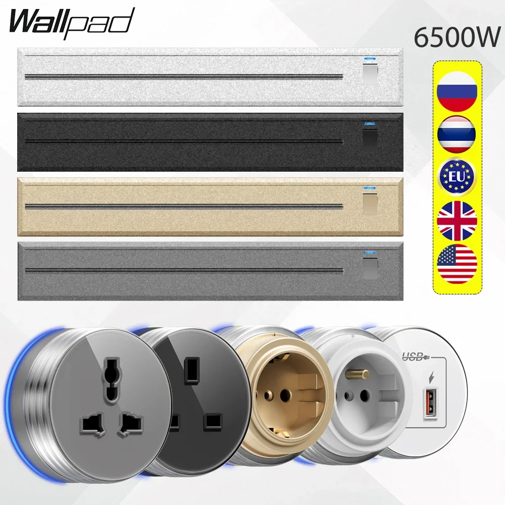 Phone Accessories Uk - Wall Power Track Socket with Steel