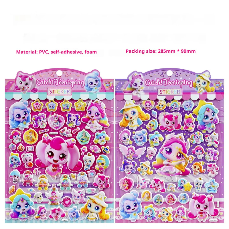 Official Catch Teenieping 3d P - Phone Accessories For Kids review and price