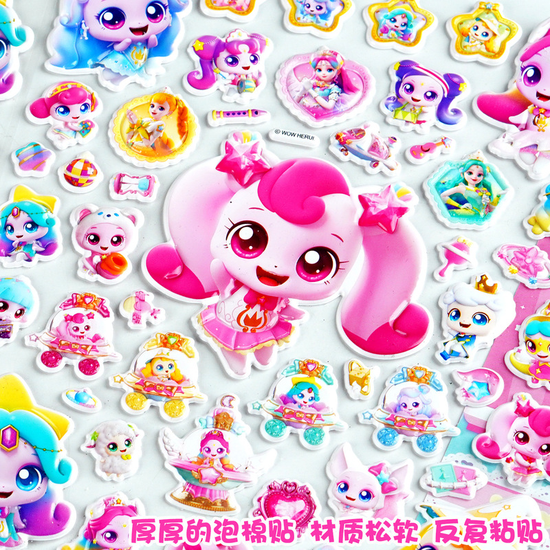 Official Catch Teenieping 3d P - Phone Accessories For Kids review and price