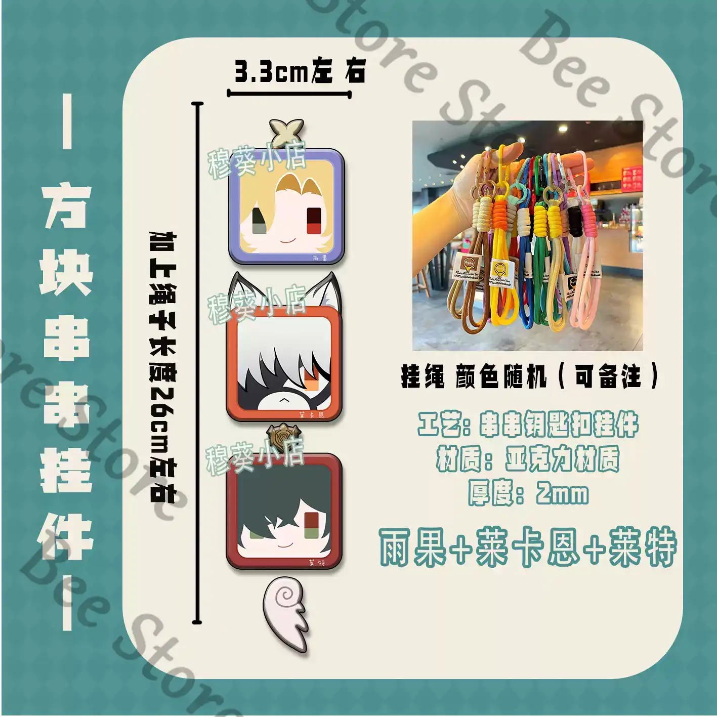 Game Zenless Zone Zero Hoshimi - Phone Zone Accessories & Repair Photos review and price
