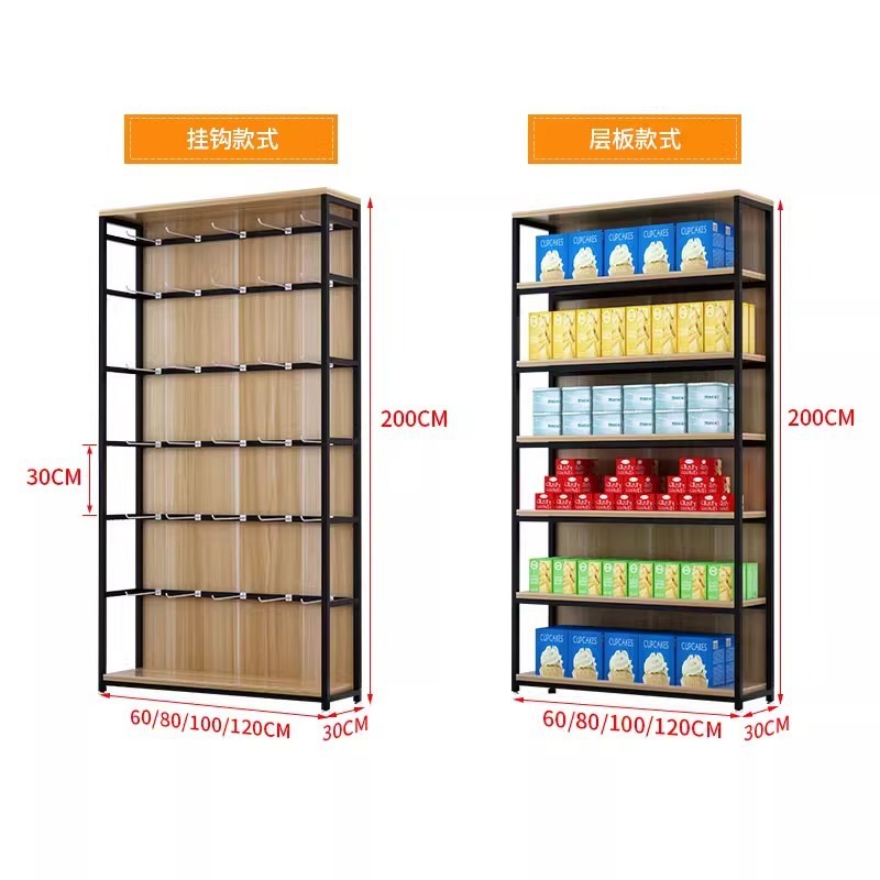 Supermarket shelf display cabi - Phone Accessories Rack Display review and price