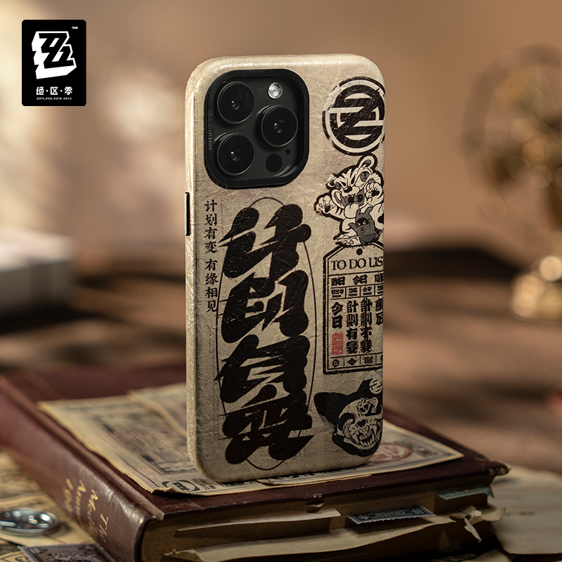 Phone Case Original Zenless Zo - Phone Zone Accessories & Repair Photos review and price