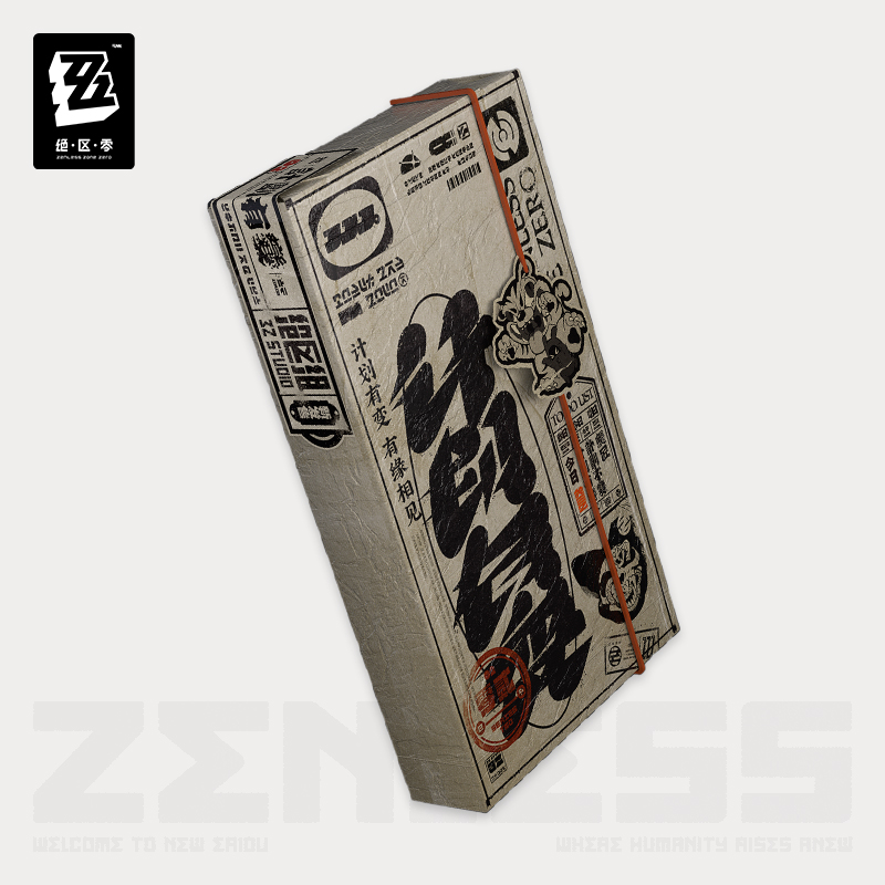 Phone Case Original Zenless Zo - Phone Zone Accessories & Repair Photos review and price