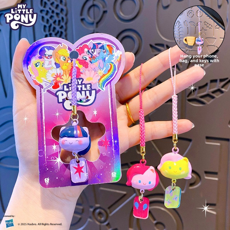 My Little Pony Water Sound Bel - Phone Accessories For Kids review and price